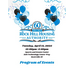  Program cover with the text, 60 Years, 1965 -2025, Rock Hill Housing Authority, Tuesday, April 15, 2025. 12:00pm - 2:00pm. Sports and Events Center. 326 Technology Center Way, Rock Hill, SC. Program of Events.  